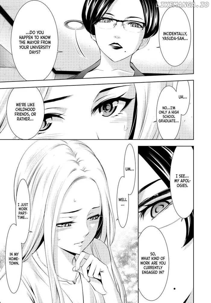 Megami no Cafe Terrace Chapter 154 image 12_optimized